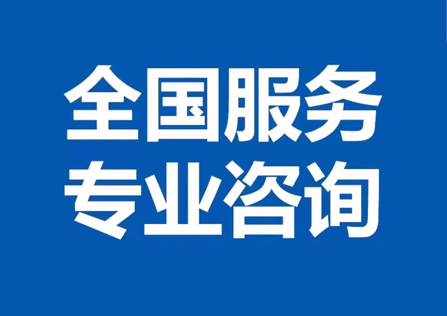 砚山封存公积金代提