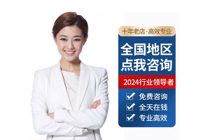 砚山离职公积金代提