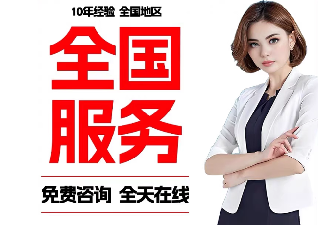 砚山在职公积金代提
